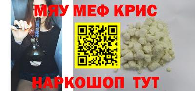 гашишное масло Аша