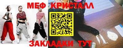 гашишное масло Аша
