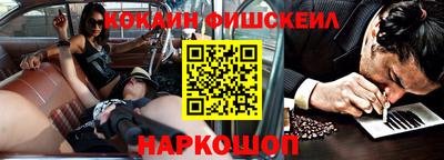 прущие крисы Ачхой-Мартан
