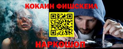 прущие крисы Ачхой-Мартан