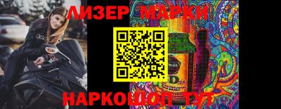 прущие крисы Ачхой-Мартан