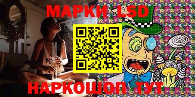 прущие крисы Ачхой-Мартан