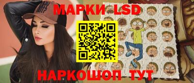 прущие крисы Ачхой-Мартан