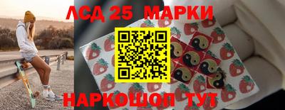 прущие крисы Ачхой-Мартан