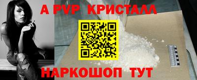 гашишное масло Аша