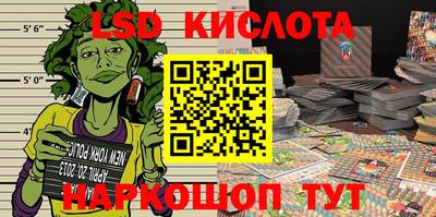 гашишное масло Аша