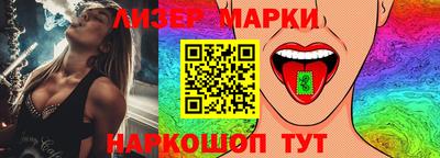 гашишное масло Аша