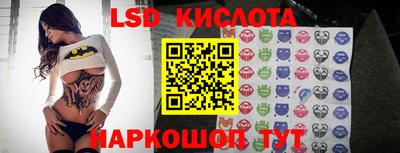 гашишное масло Аша