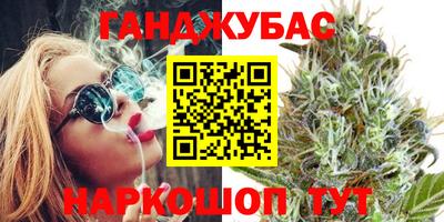 прущие крисы Ачхой-Мартан