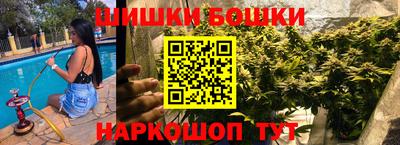 дурь Баксан