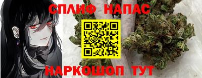 прущие крисы Ачхой-Мартан