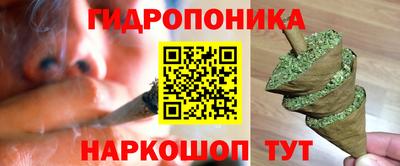 дурь Баксан