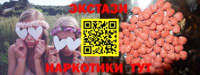 прущие крисы Ачхой-Мартан