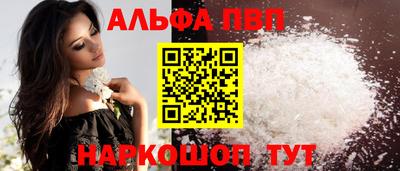 прущие крисы Ачхой-Мартан