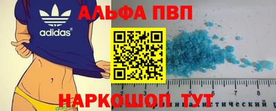 прущие крисы Ачхой-Мартан