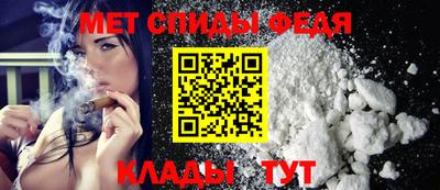 гашишное масло Аша