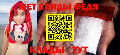 прущие крисы Ачхой-Мартан