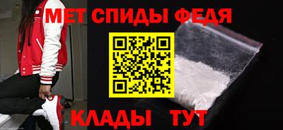 прущие крисы Ачхой-Мартан