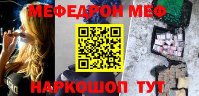 гашишное масло Аша