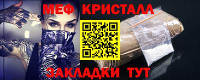 гашишное масло Аша